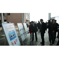 中共桐廬縣委書(shū)記毛